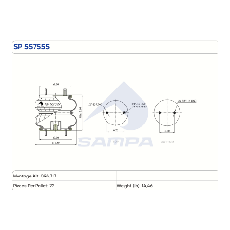 557555 Air Bag