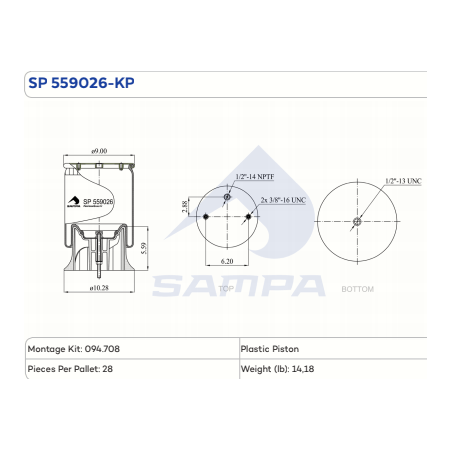 559026-KP Air Bag